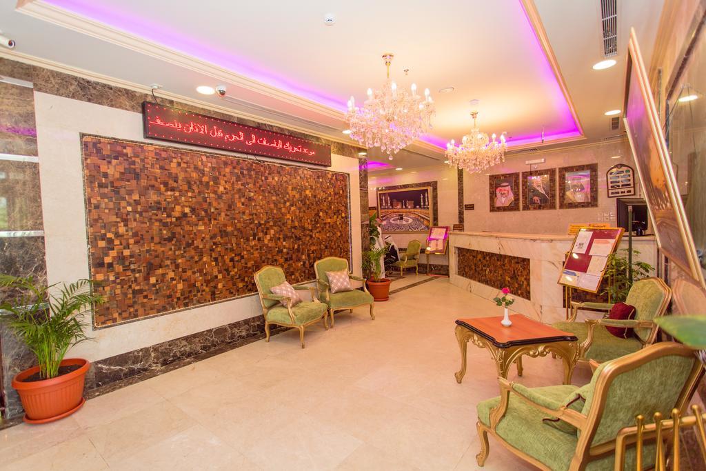 Sama Al Deafah Hotel Mekka